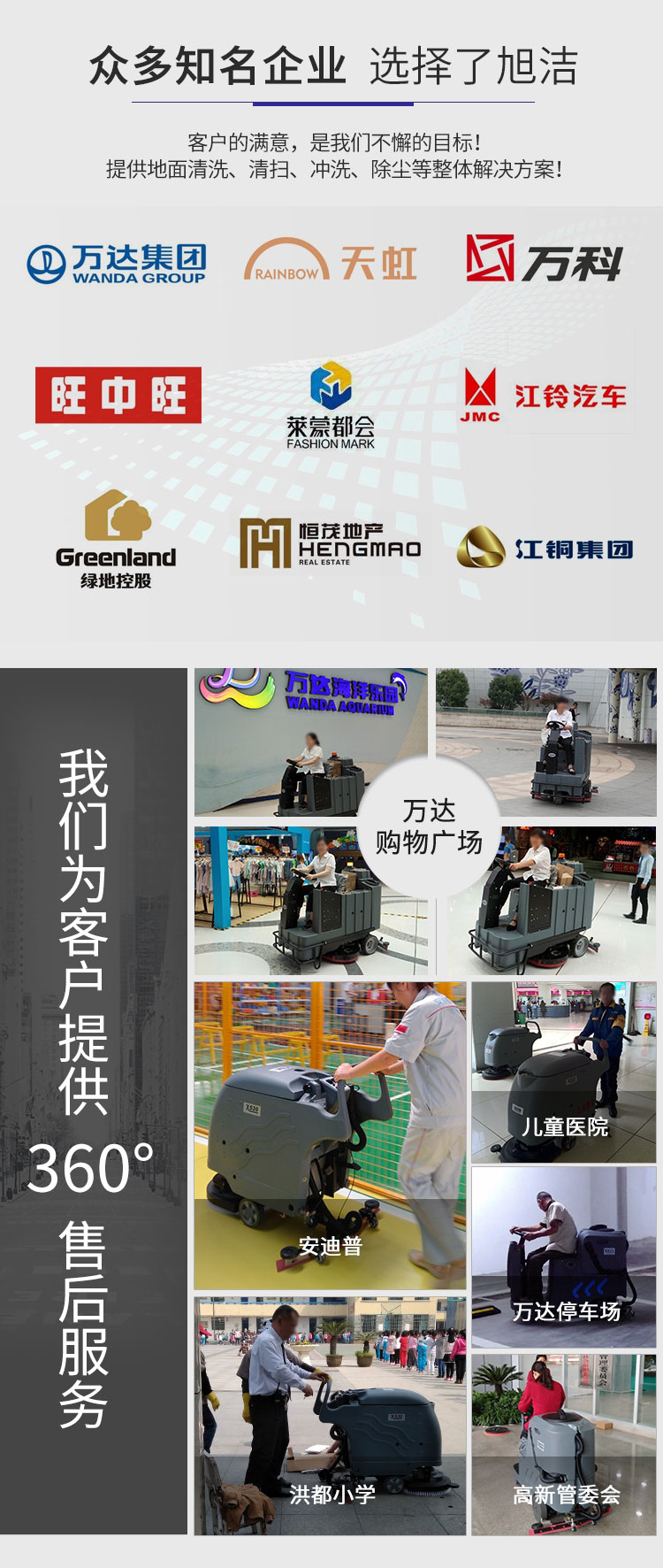 �����ϲ�ϴ�ؙC(j��)Ʒ����X970�{�ʽϴ�ؙC(j��)