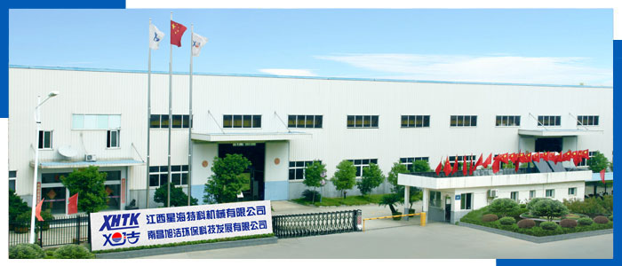 �����ϲ�ϴ�ؙC(j��)Ʒ����늄�(d��ng)ϴ�ؙC(j��)��늄�(d��ng)�ߵ�܇(ch��)���a(ch��n)�S(ch��ng)�ҽ����Ǻ��ؿƙC(j��)е���޹�˾���a(ch��n)����S(ch��ng)��